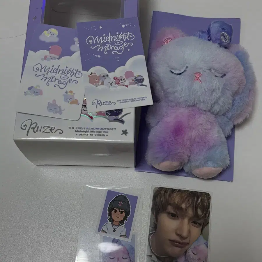 RIIZE | 라이즈 Riize voice key ring Tonyang duck (wonbin