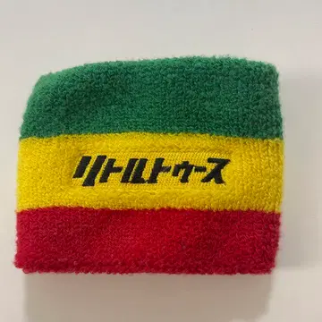 리틀 투스 리스트 밴드