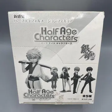 내부 포장 미개봉 은혼 Half Age Characters 1BOX