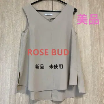 ROSE BUD 프리 사이즈 베이지 셋업 미사용 새상품 벨트 포함