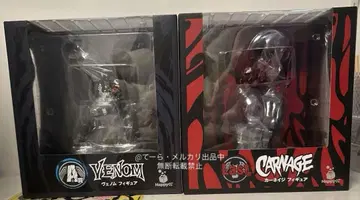 happy 복권 marvel 베놈 피규어 카니지
