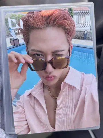 이케자키 리히토 트레카