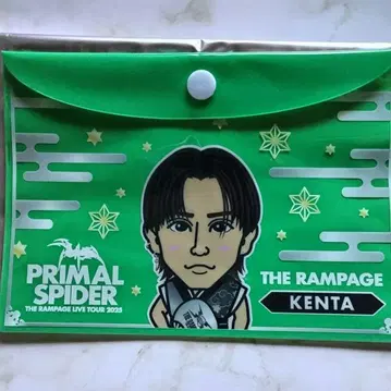 카미야 켄타 THE RAMPAGE PRIMAL SPIDER