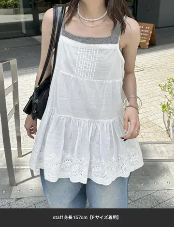 자수 캐미 튜닉