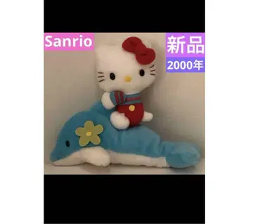 세일 산리오 헬로키티 돌고래 키티 미사용 새상품 2000 초레어