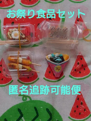 가챠, 캡슐 토이, 식품 미니어처, 포장마차 음식 마스코트, , 덕질
