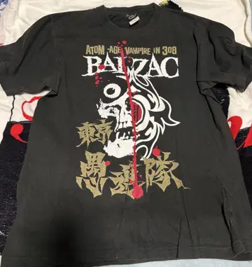 BALZAC 뱀파이어 티셔츠 블랙 도쿄 구렌타이