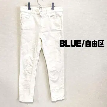 [BLUE/자유구] 화이트 데님 바지 38 일본제 스트레치