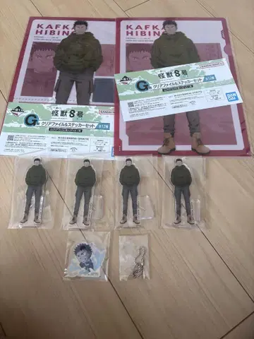 제일복권 괴수 8호 F상 G상 H상 세트