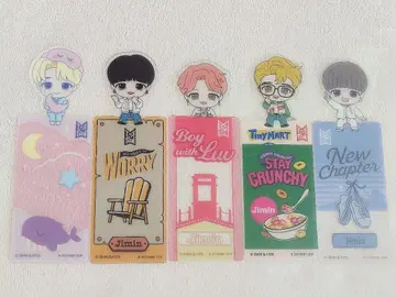 북마크 지민 5세트