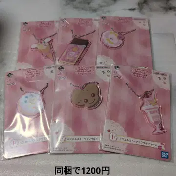 오자마녀 도레미 제일복권 마지칼 스위츠 아크릴 참 6종 세트