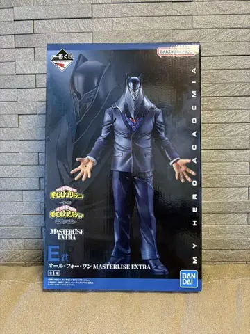 올 포 원 MASTERLISE EXTRA 피규어