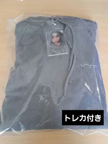 aespa whiplash 윈터 후디 세트