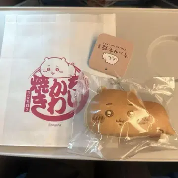 치이카와야키 치이카와 나가노 마스코트 키링 한정판