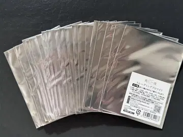 아름다운 그, 브로마이드