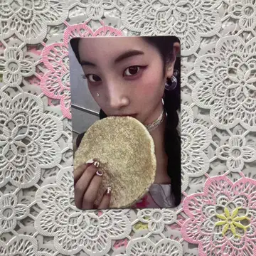 TWICE THIS IS FOR 인가 다현 사녹 사전 녹화 트레이딩 카드