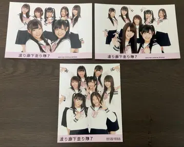 와타나베 마유 센터 AKB48 와타리7 브로마이드 3 세트