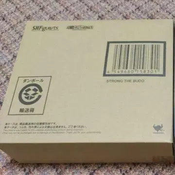 Figuarts 스트롱 더 무도 미개봉품