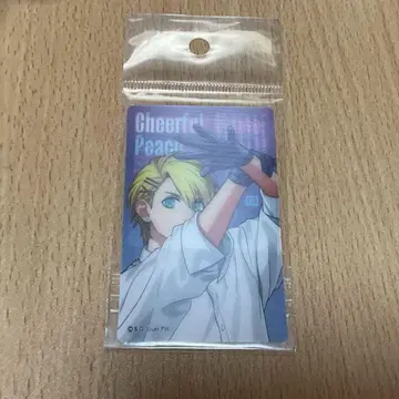 우타프리 그라쇼 렌치큐라 쿠루스 쇼