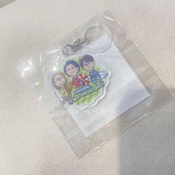 Mrs.GREEN APPLE fjord 키링 회장 한정판 로손