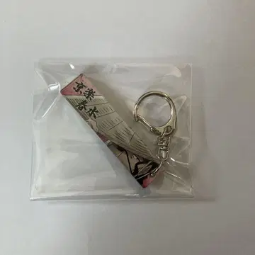 BLEACH 니지겐노모리 쿄라쿠 새상품 미사용