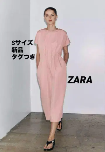 [완판템] ZARA 플리츠 미디 원피스 S 새상품 택 포함 핑크