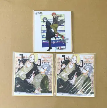 잭잔느 무츠미 카이 TSUTAYA 점포 특전 색지