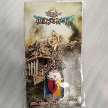 넘버원 전대 고주저 영화 부활의 테가소드 허리케인 참