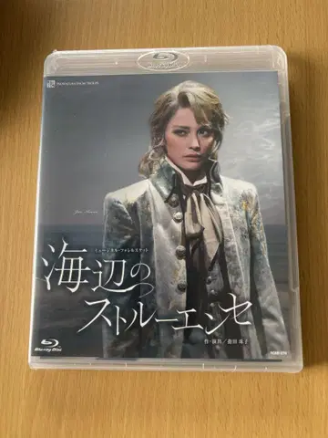 해변의 스트루엔세 Blu-ray 다카라즈카 가극단 설조 아사미 아야