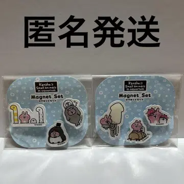 새상품 카나헤이의 작은 동물 피스케와 토끼 아크릴 마그넷(수족관) 2종