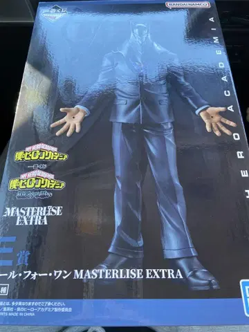 제일복권 히로아카 E상 올 포 원