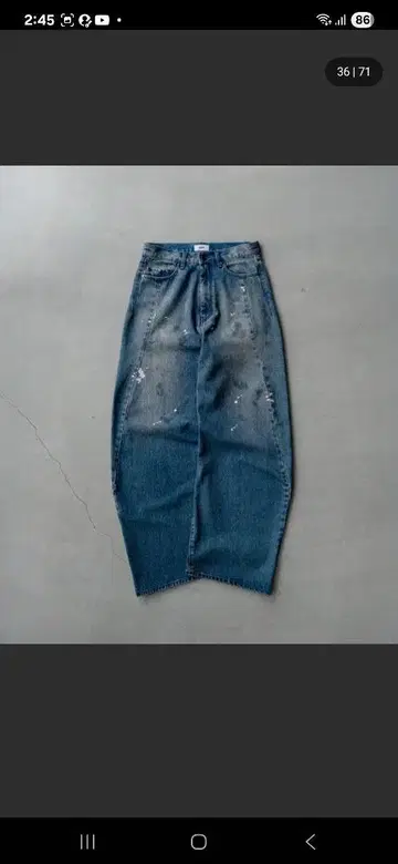 SINSS 배기 실루엣 커브 데님 XL 완판템