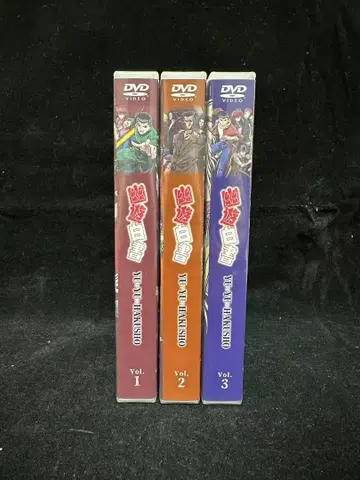 유유백서 TV 전편 + 극장판 DVD 세트