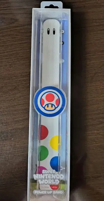 USJ 파워 업 밴드 키노피오