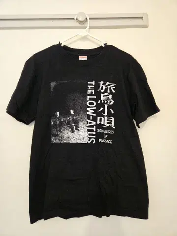 THE LOW-ATUS 여행하는 새의 소가곡 티셔츠