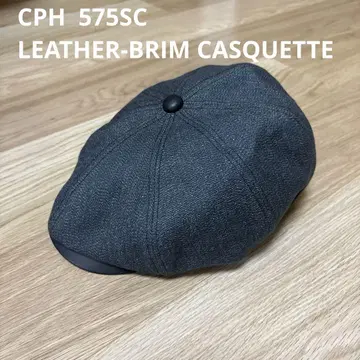 CPH Schott 별주 모델 575SC 헌팅 캡