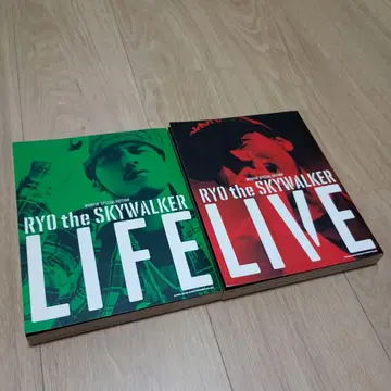RYO the SKYWALKER LIFE & LIVE 특별판