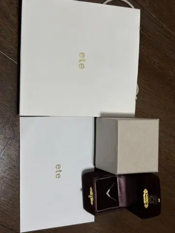 ete 목걸이