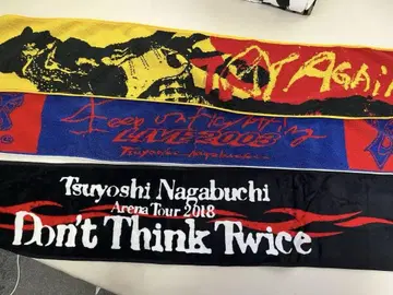 Tsuyoshi Nagabuchi 타월 3장 세트 나가부치 고