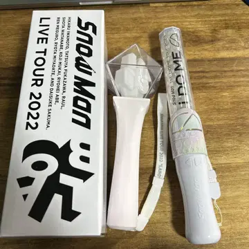 SnowMan 응원봉 세트