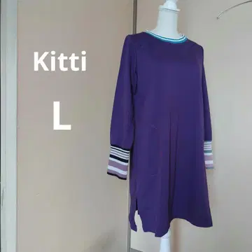 kitti 보라색 긴팔 원피스 튜닉 포켓 부착