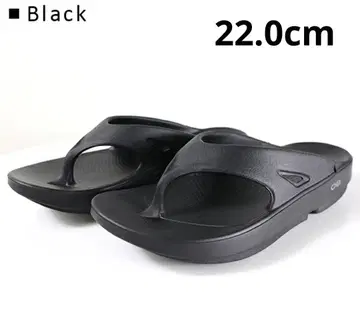 OOFOS OOriginal 우포스 리커버리 샌들 블랙 22cm