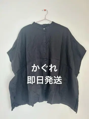 카구레 린넨 스퀘어 케이프 셔츠