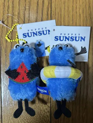 퍼펫 순순 봉제 인형 마스코트 Summer ver. 2개 세트