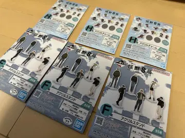 괴수 8호 제일복권 H상 F상 미개봉