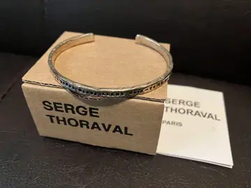 SERGE THORAVAL 뱅글 행복의 수갑 실버