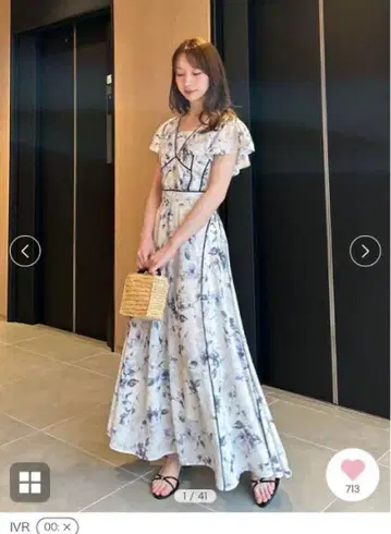 프레이 아이디 새틴 파이핑 프린트 쉬폰 원피스