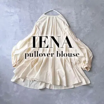 IENA 이에나 셔츠 블라우스 부드러운 개더 루즈한 긴팔 M25