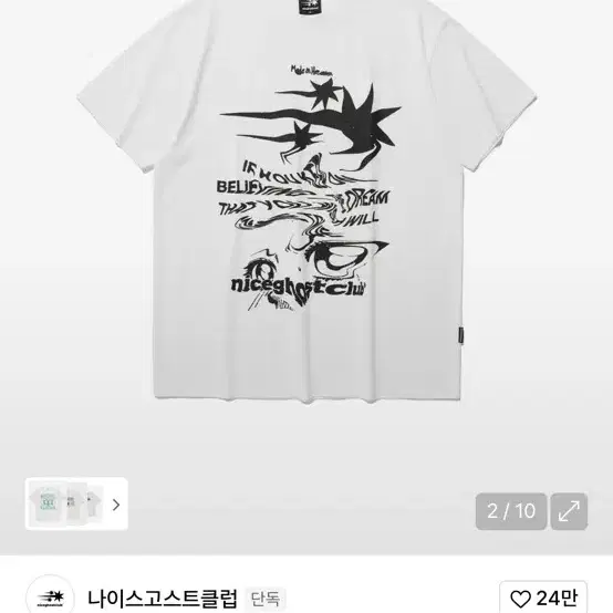 ☆NICE GHOST CLUB☆MOVING SYMBOL T-SHIRT NICE GHOST CLUB | 나이스고스트클럽 Nice Ghost Club Moving