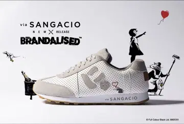 SANGACIO 뱅크시 콜라보 한정판 신발